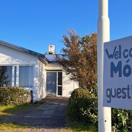 Mora Guesthouse Hagi  Екстер'єр фото